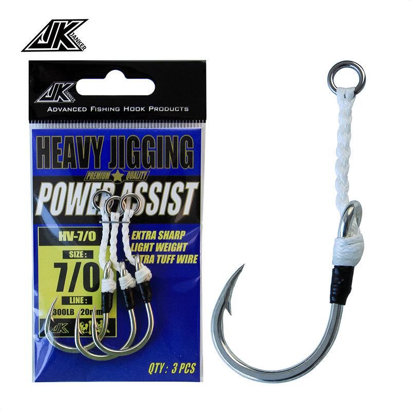 JK HV Heavy Assist Sea Fishing - Heavy Equipment De review and price